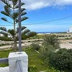 Aretousa In Naoussa, Paros Naousa (Paros)