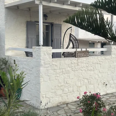 Aretousa In Naoussa, Paros 度假居 *